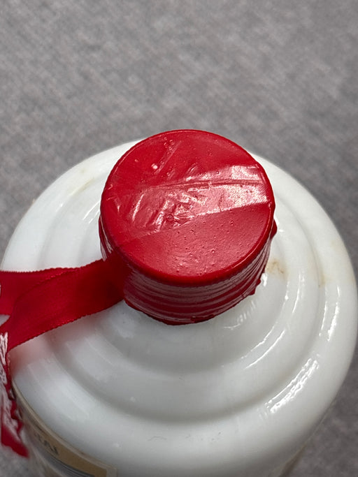 Guizhou Moutai wine rare items 1987-1989 53%VOL 500ML