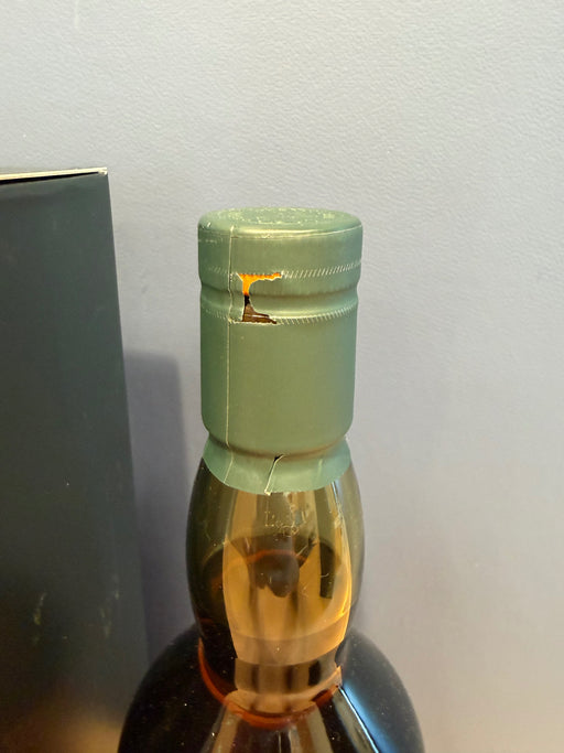 ラガヴーリン16年 43度 700ml