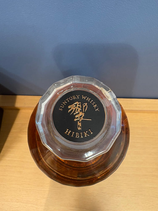 サントリー 響 21年 700ml 43度