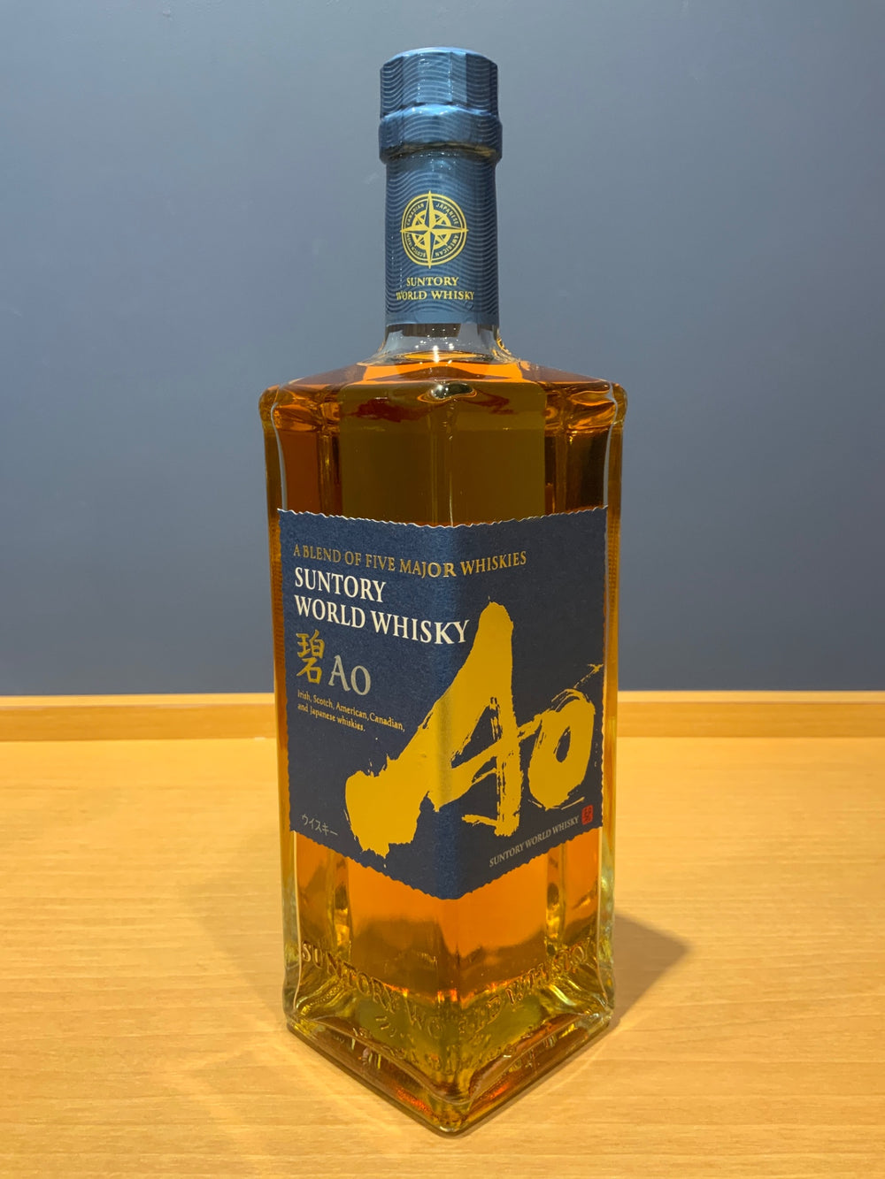 サントリー ワールドウイスキー 碧 Ao 700ml 43度 SUNTORY WORLD WHISKY