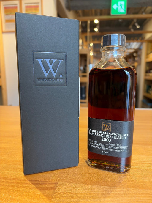 山崎蒸溜所　ウイスキーショップW.　2003-2014　190ml
