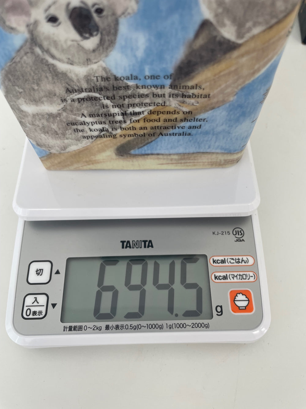 Camus Book Australia 350ml