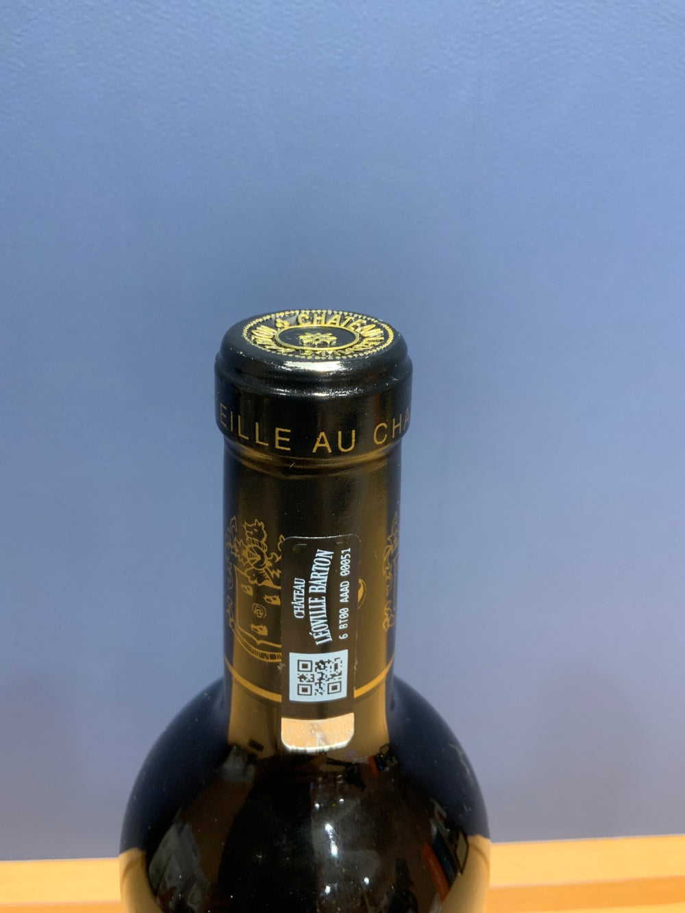 2014年 シャトー レオヴィル バルトン 750ml フランス ボルドー 赤ワイン