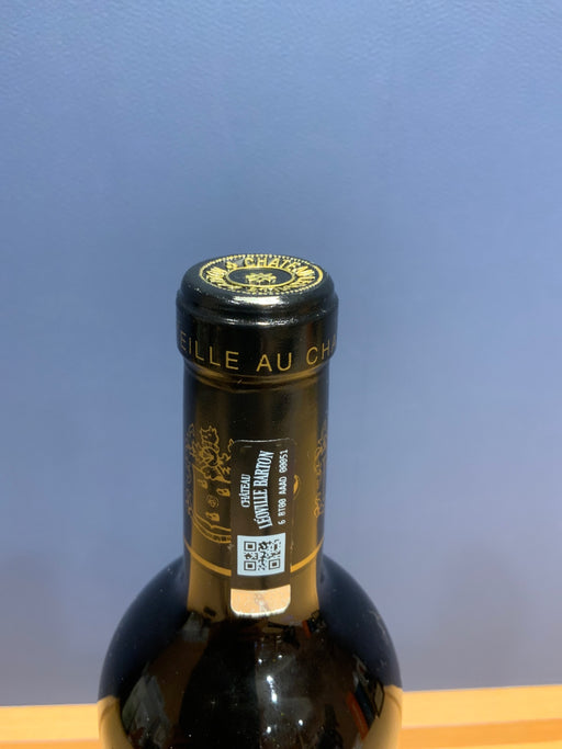 2014年 シャトー レオヴィル バルトン 750ml フランス ボルドー 赤ワイン