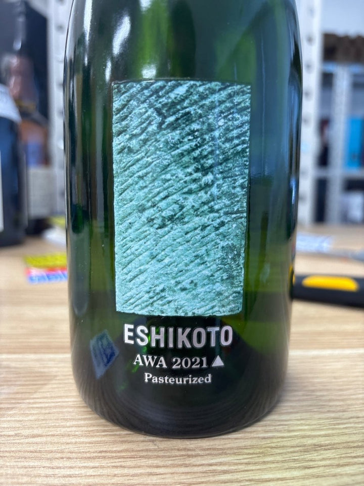 黒龍 eshikoto AWA - LIQUOR JOY