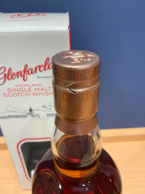 グレンファークラス 8年 40度 700ml