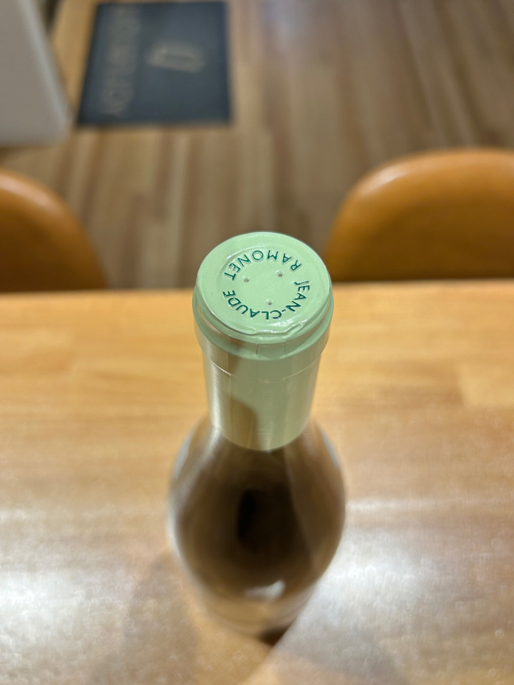 ジャン クロード・ラモネ ピュリニー・モンラッシェ 2022