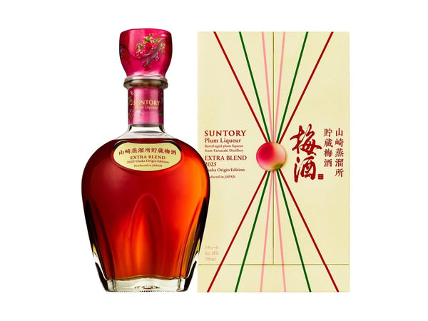 〈山崎蒸溜所貯蔵梅酒〉EXTRA BLEND 2025 Osaka Origin Edition - LIQUOR JOY