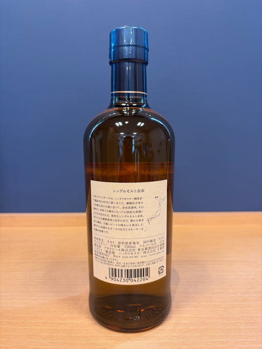 ニッカ シングルモルト余市 700ml