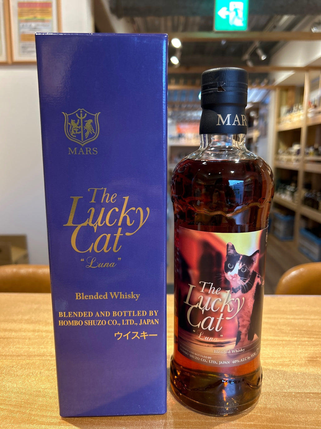マルス ザ・ラッキーキャット ルナ