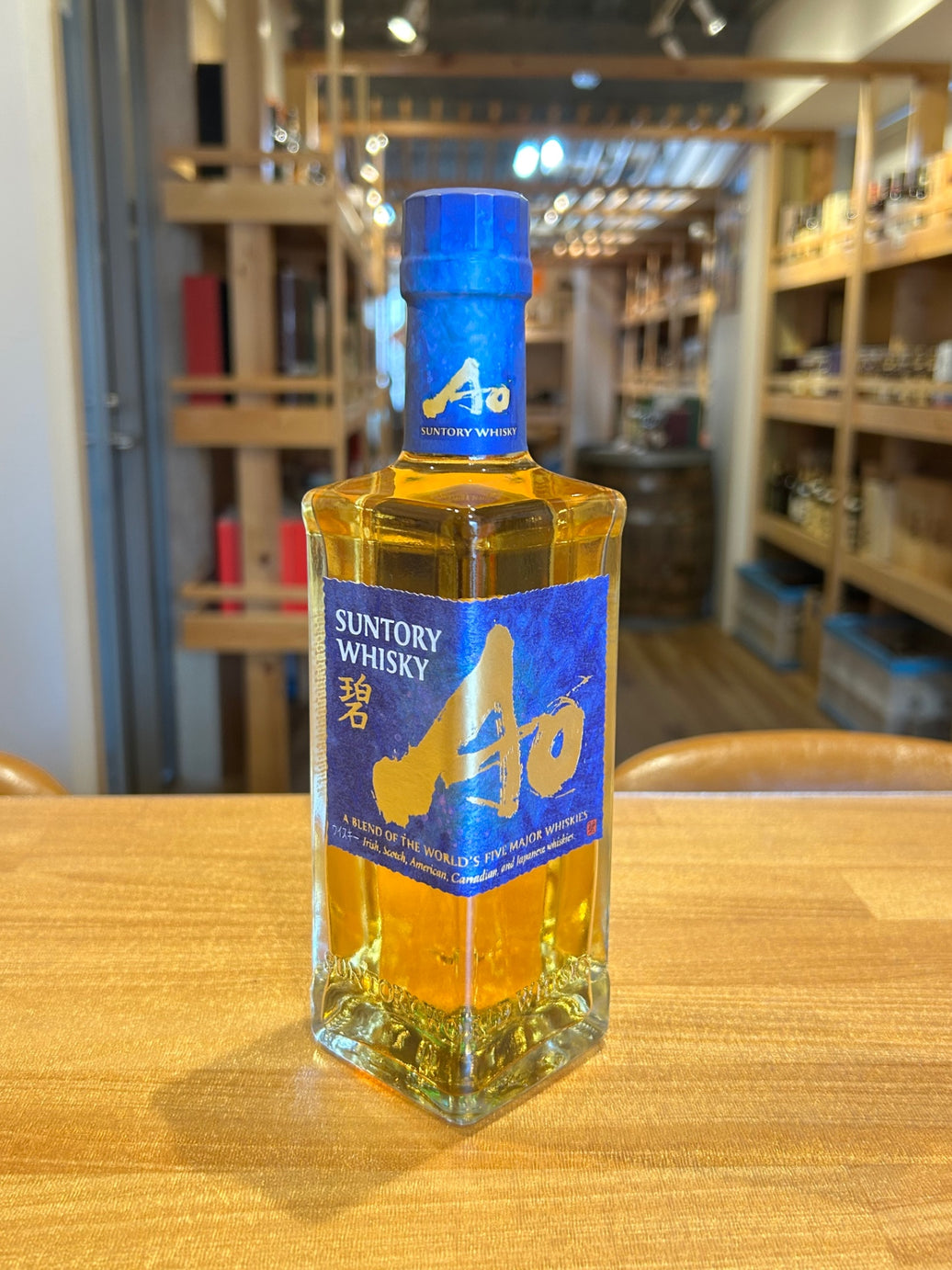 サントリー ワールド ウイスキー 碧 Ao ハーフボトル [日本 350ml ]