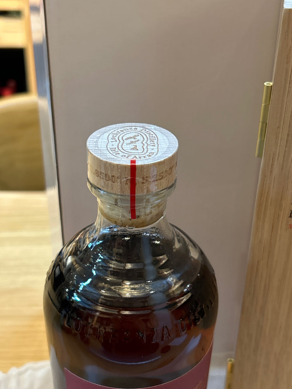 Arran 25 Year Old Single Malt Whisky 700ml