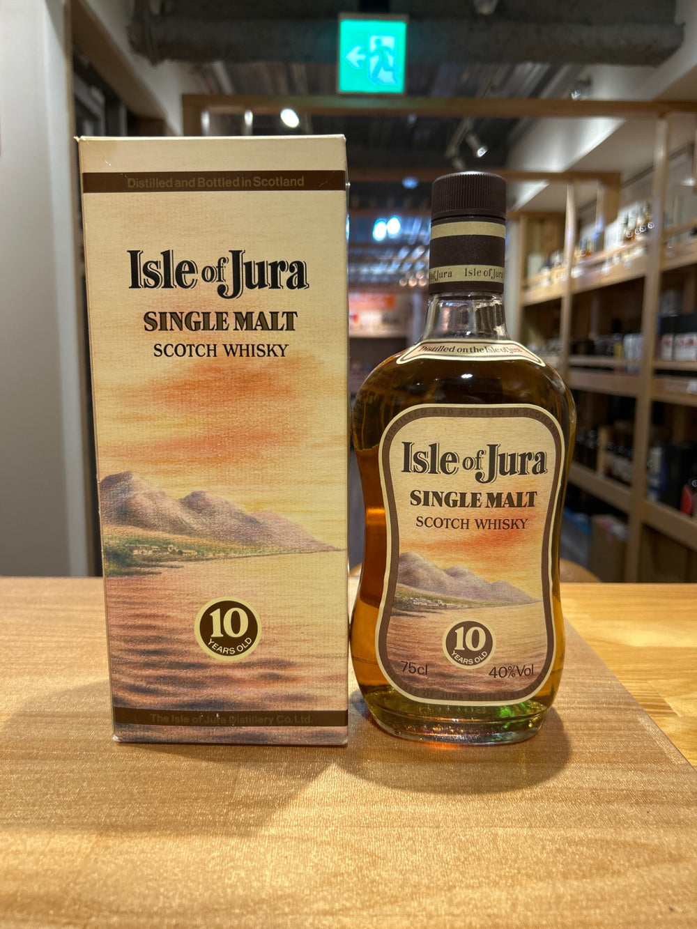 Isle of Jura 10 Year Old 1980s