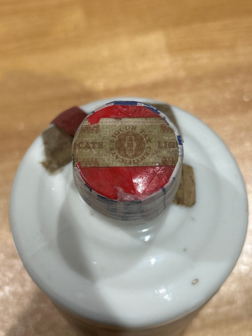 茅台葵花　サンフラワー　55%  983g