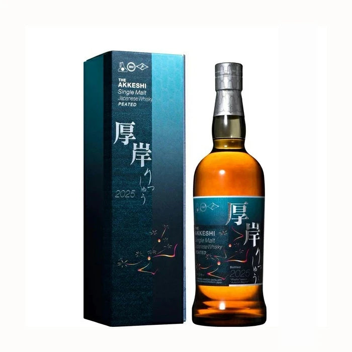 Akkeshi Distillery Single Malt Japanese Whisky Akkeshi Beginning of Autumn
