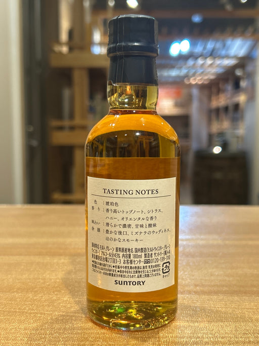 サントリー 創業100周年 感謝　180ml