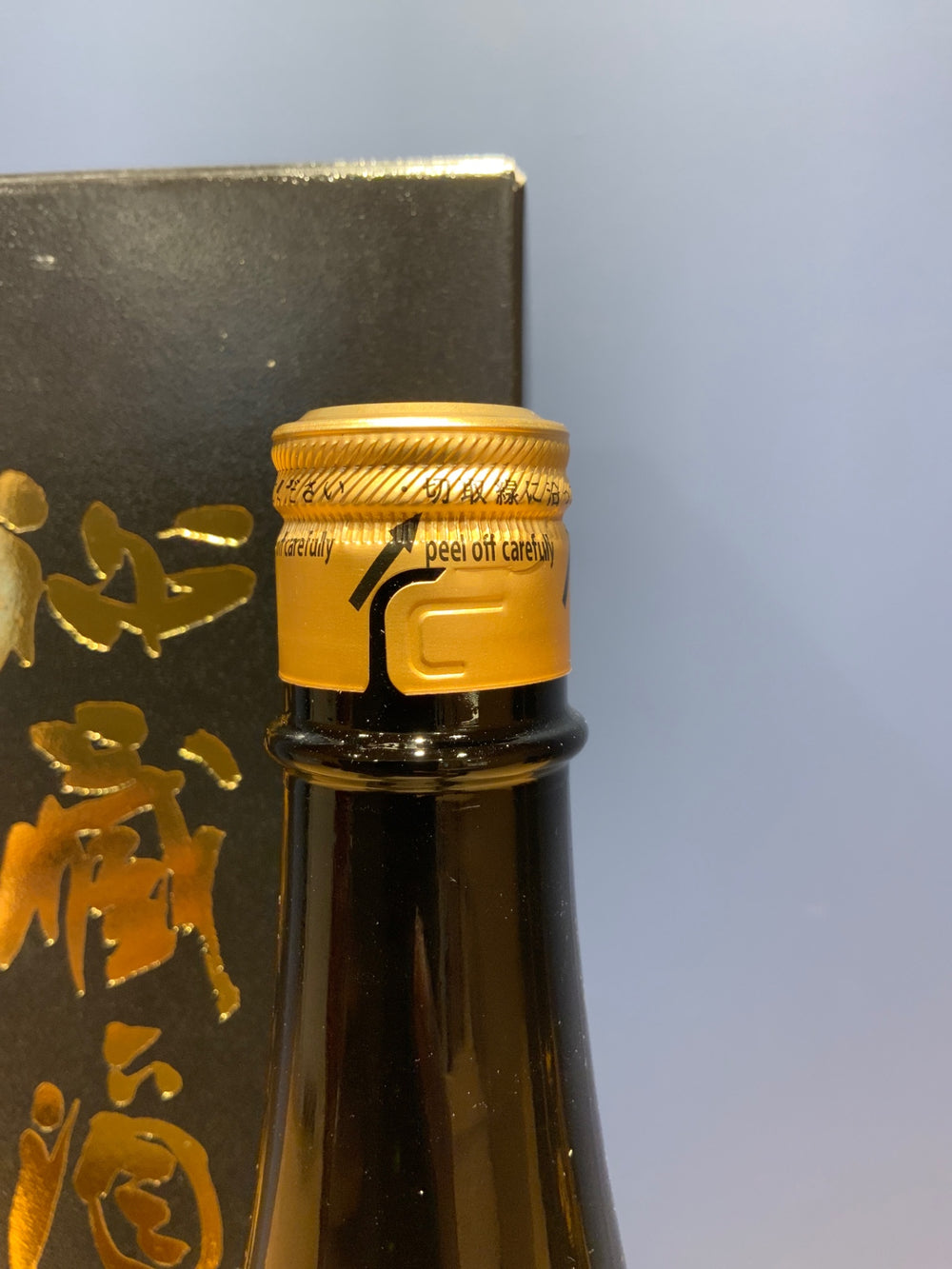 十四代 秘蔵酒 純米大吟醸 古酒 1800ml