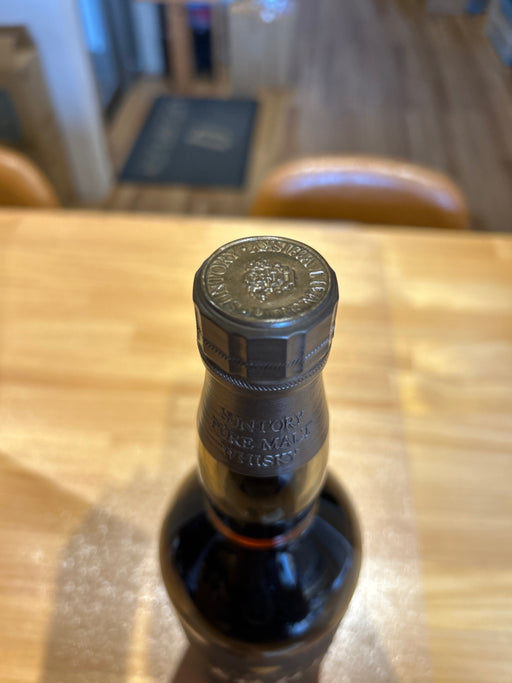 サントリー 古樽仕上 1991年 竹炭濾過 43度 750ml ■終売品
