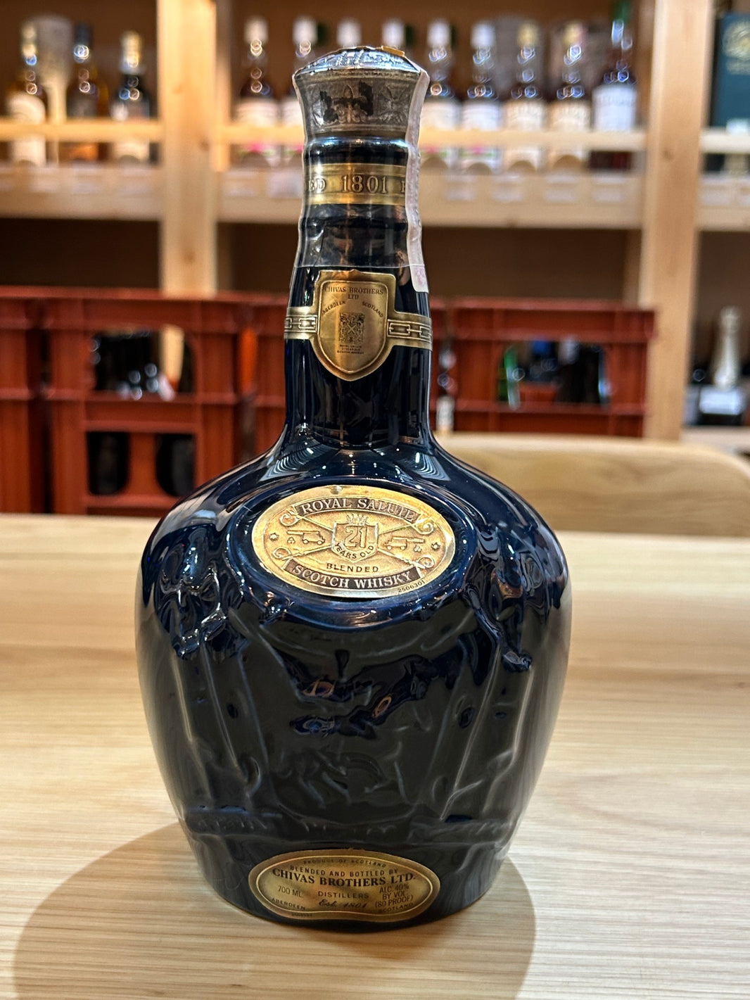 ロイヤルサルート21年 40度 700ML
