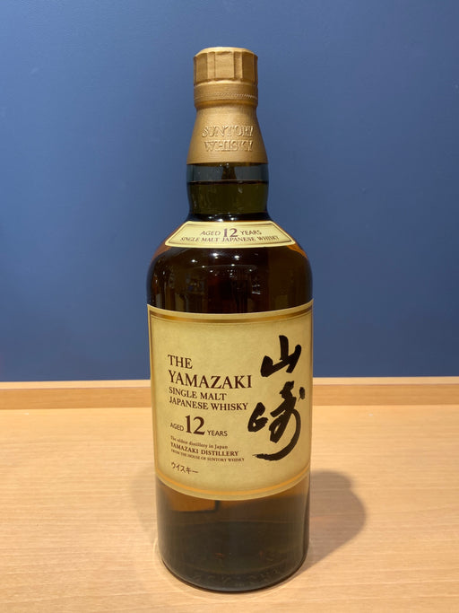 サントリー 山崎12年 43度 700ml