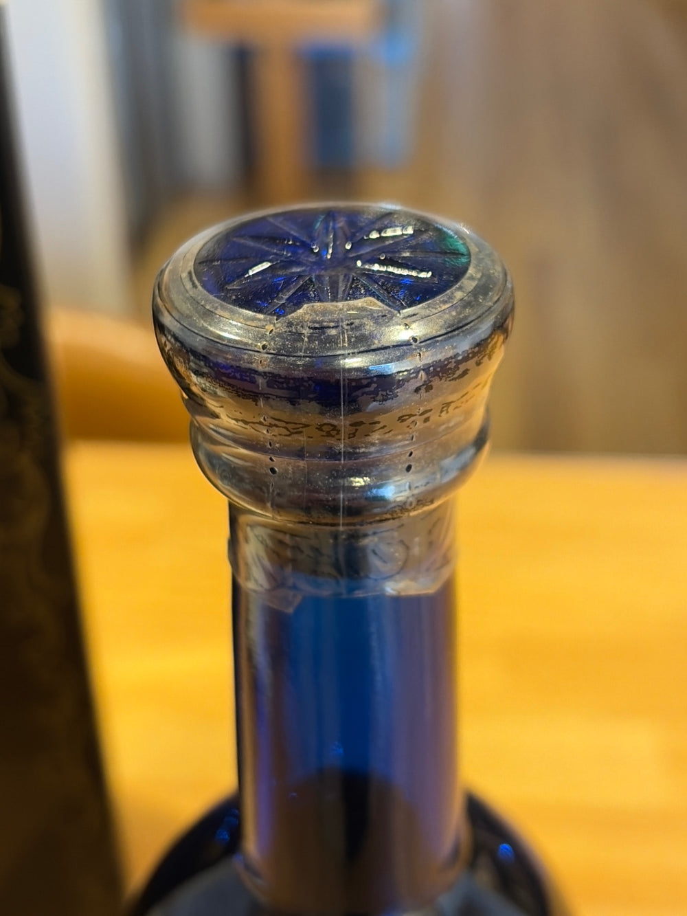 鬼兜 十四代 蘭引酒 40度 720ml
