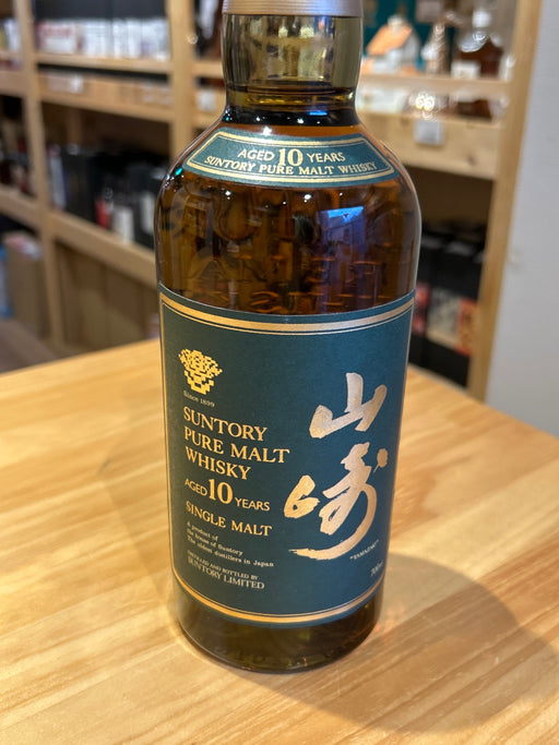 Suntory Whisky Yamazaki Pure Malt 10 Year Old 700ml