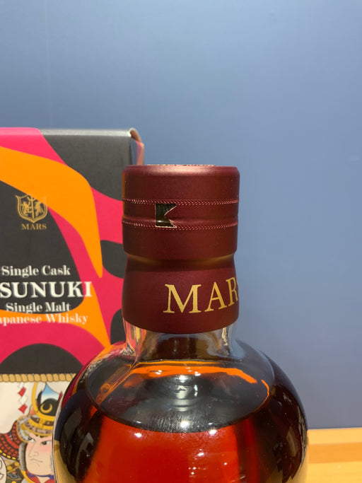 シングルモルト 津貫 カクウチベース　2018 700ml 51% ウイスキー 本坊酒造