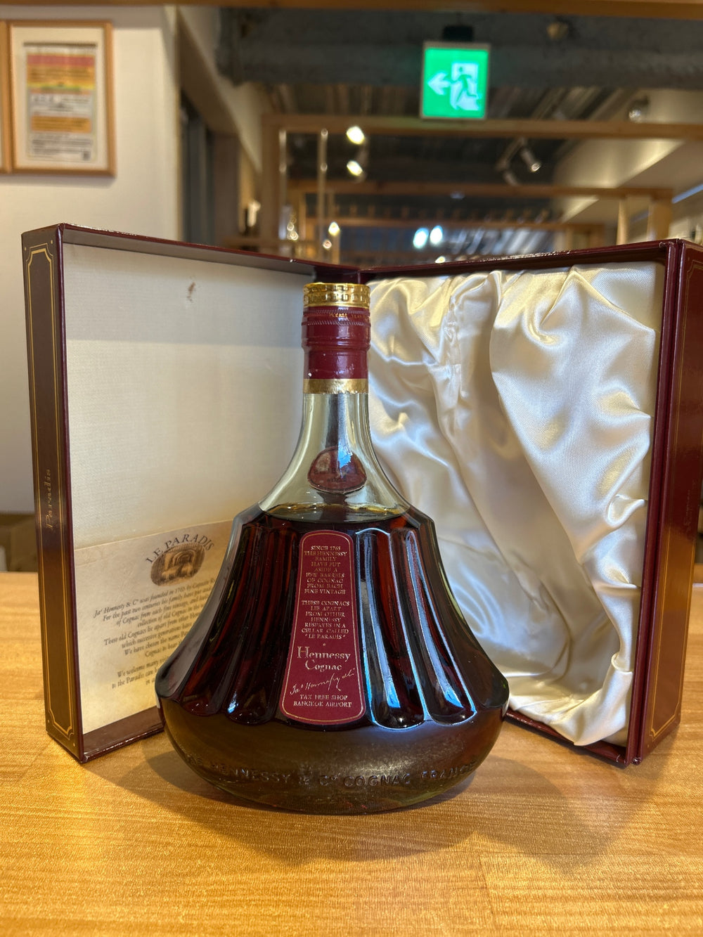 ヘネシー パラディ エクストラ　700ml