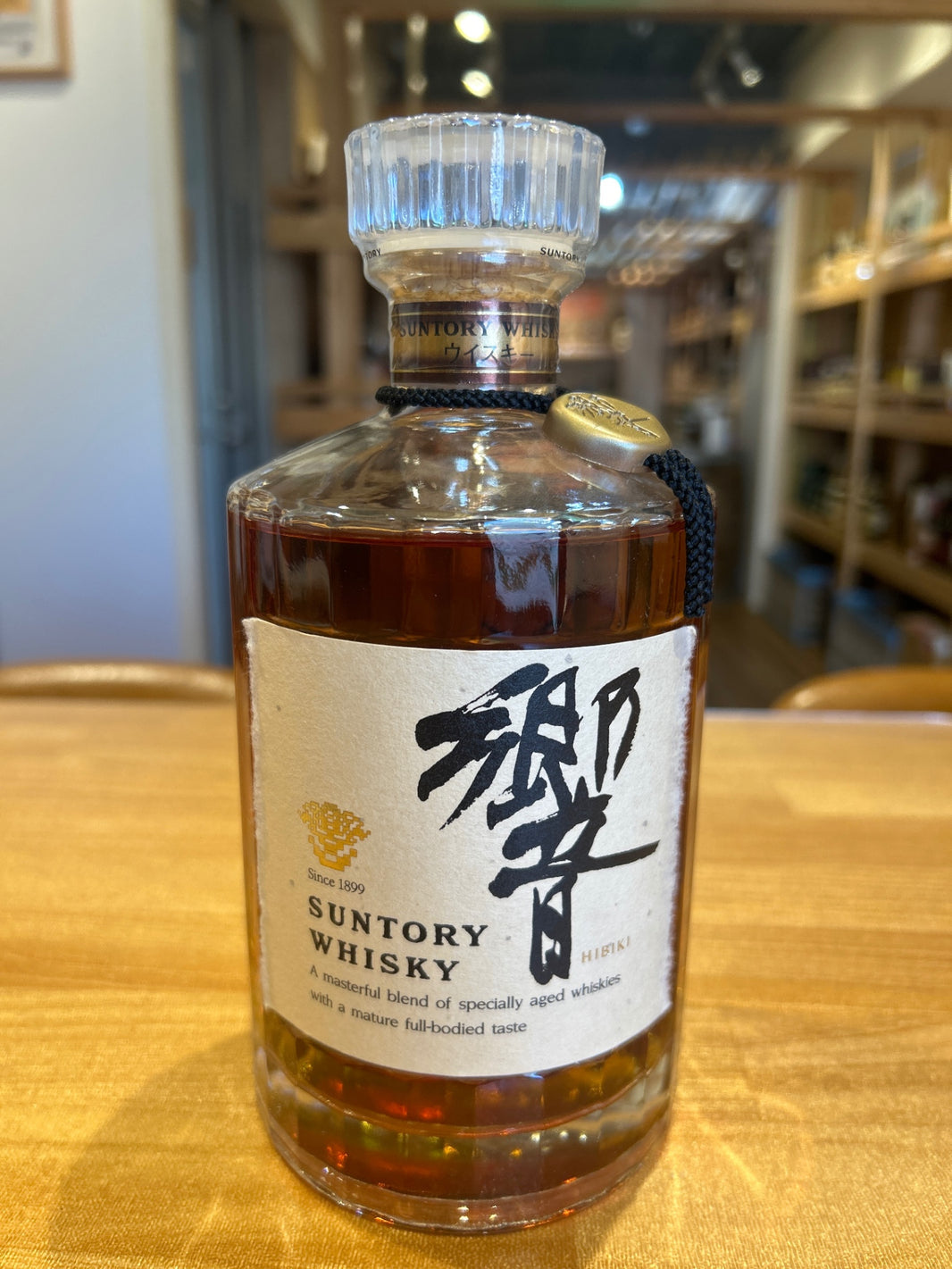 響 裏黒ラベル 700ml