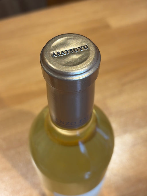 ケンゾー エステイト あさつゆ　2025　700ml