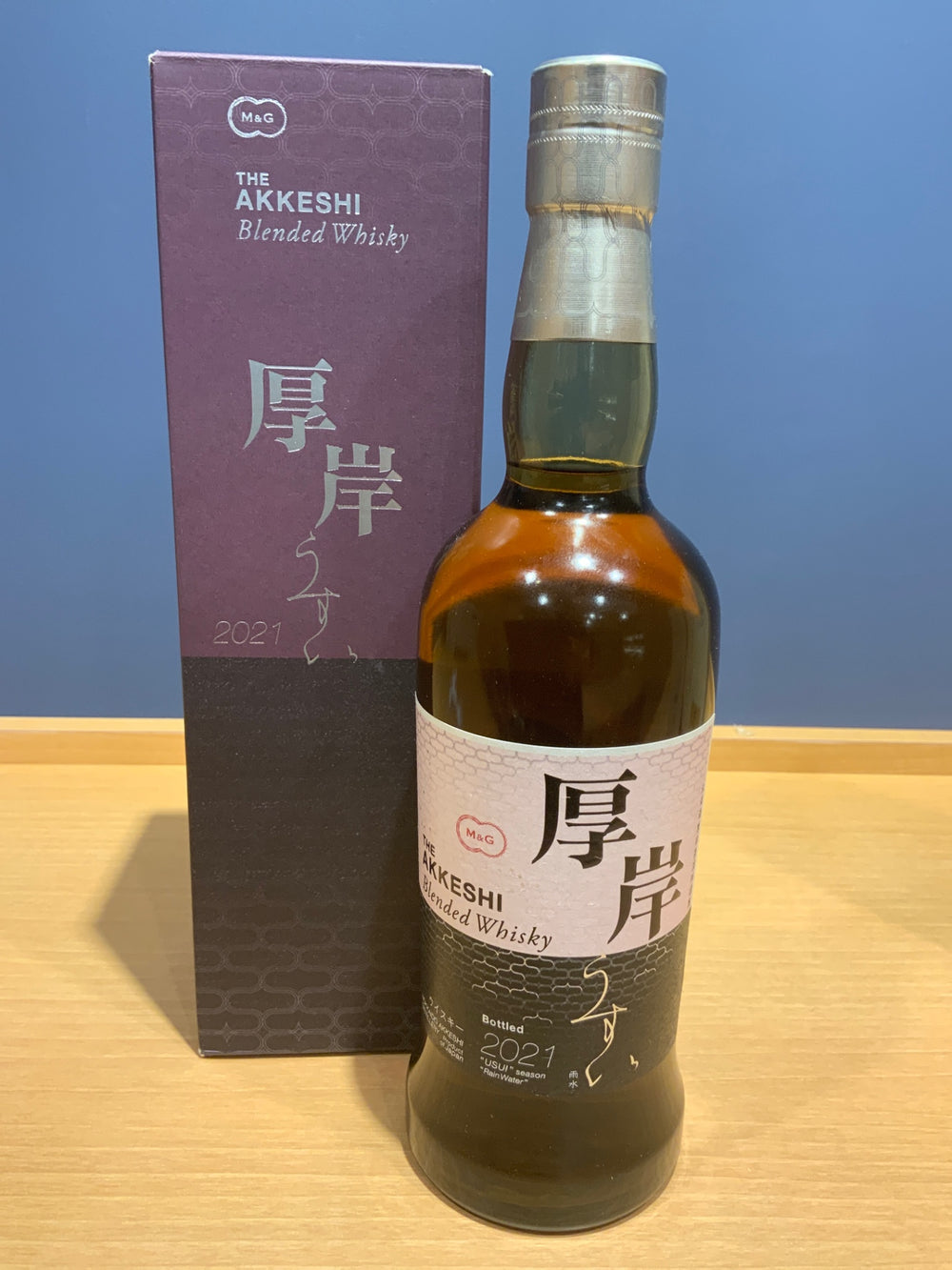 Akkeshi Blended Whisky "Rainwater" [Whisky Japan 700ml]