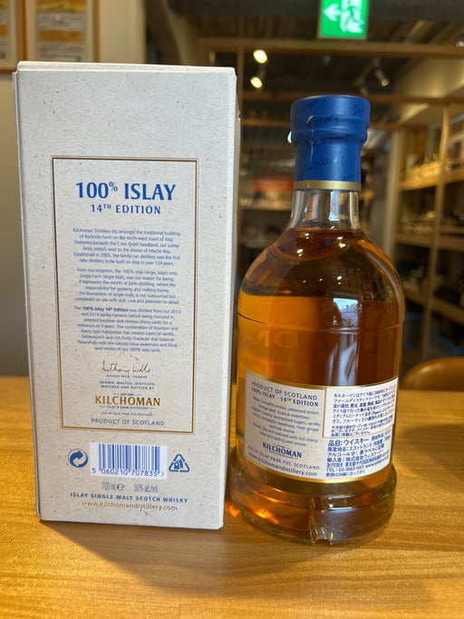 Kilchoman 100% Islay 14th Release 9 Years Old 50% [Whiskey, Scotland, 700ml]
