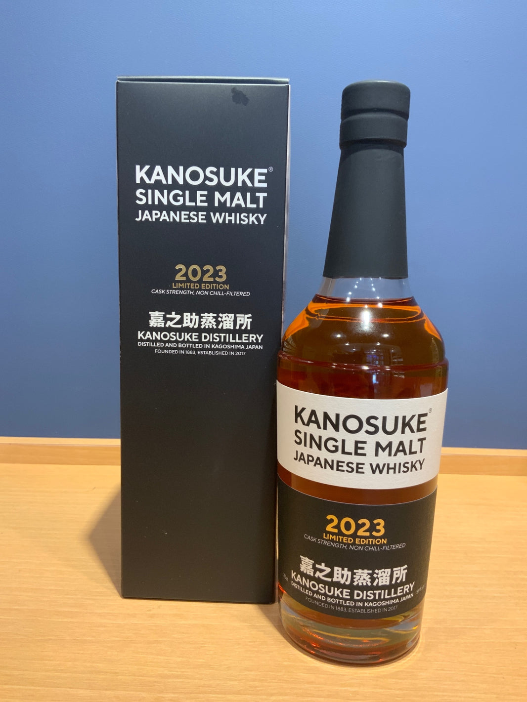 Kanosuke 2023 Single Malt Kanosuke 2023 LIMITED EDITION | KANOSUKE