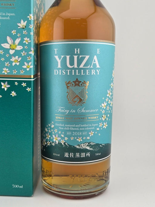 遊佐　Fairy in Summer　2026　55％　700ｍl - LIQUOR JOY