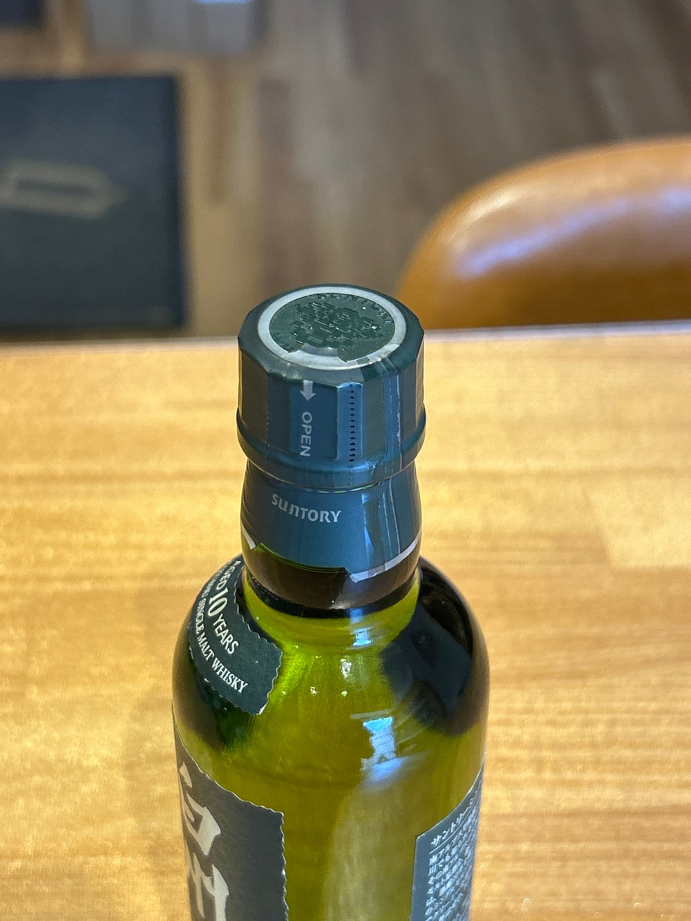 サントリー 白州 10年　180ml