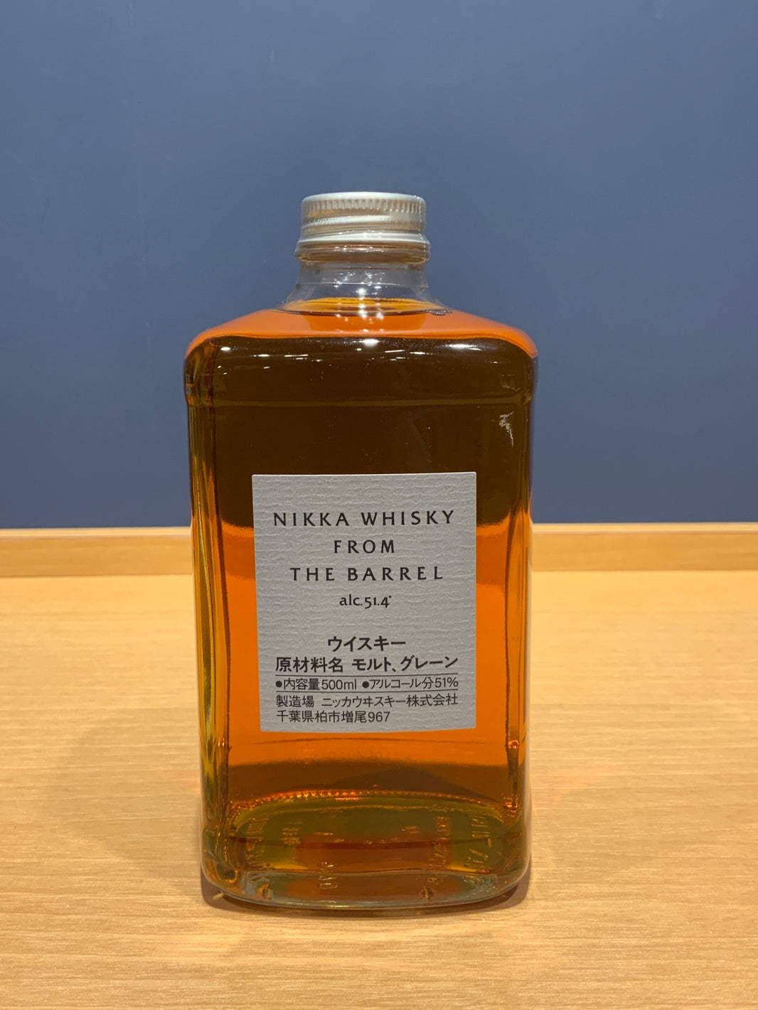 フロム・ザ・バレル [ ウイスキー 日本 500ml ]