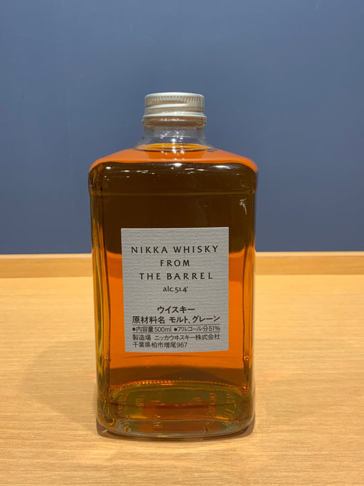 フロム・ザ・バレル [ ウイスキー 日本 500ml ]