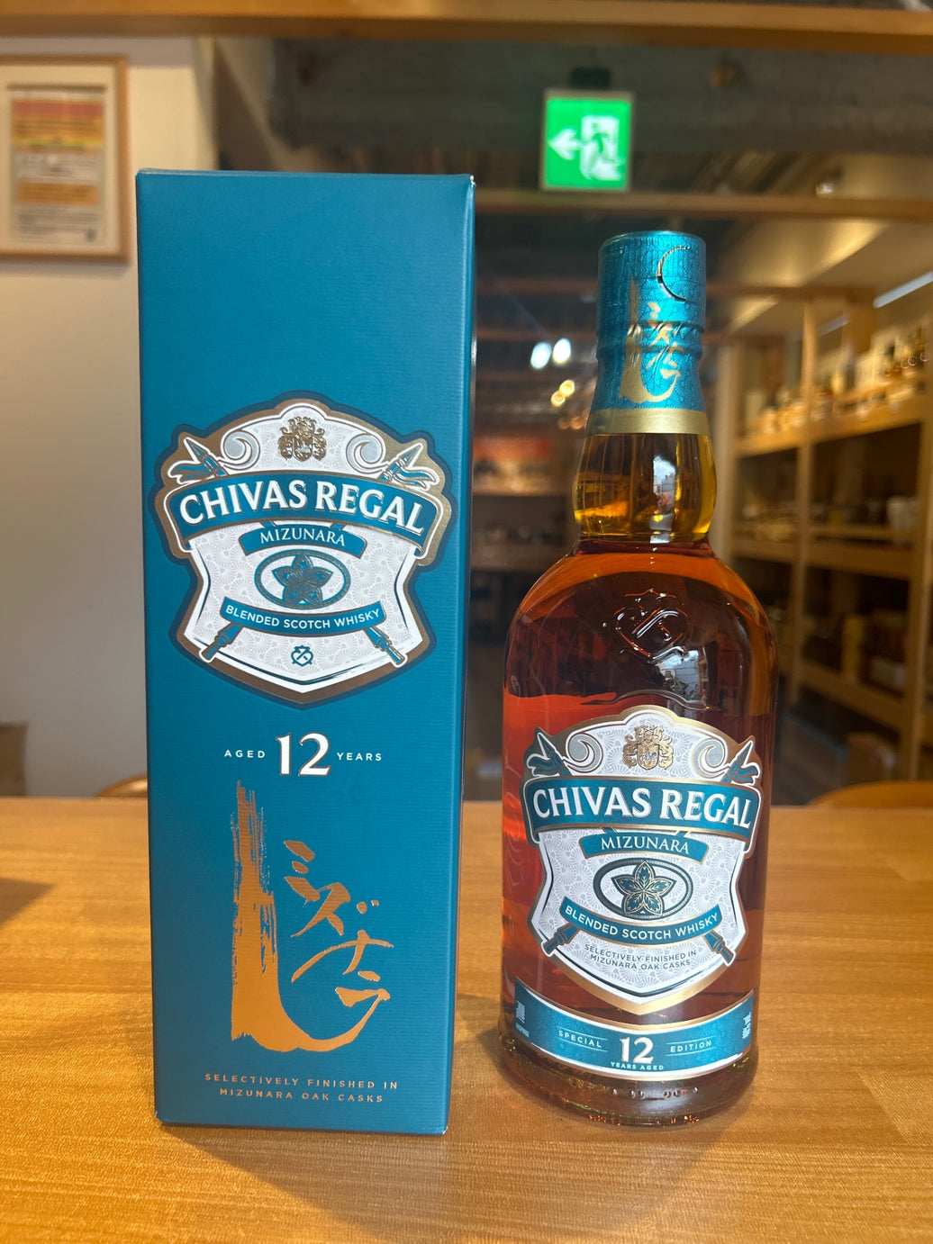 Chivas Regal Mizunara 12 Year Old Blended Scotch Whisky, Boxed, Scotland, 700ml