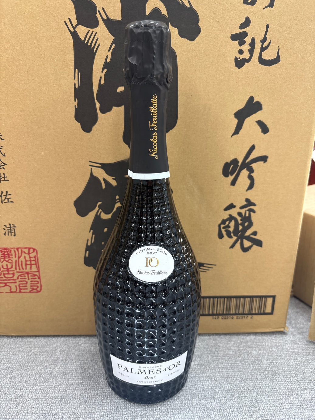 ニコラ・フィアット パルムドール 2008年 750ml