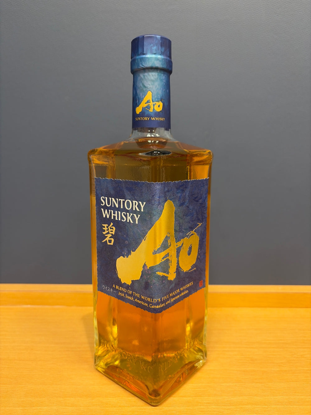 サントリー ワールドウイスキー 碧 Ao 700ml 43度 SUNTORY WORLD WHISKY