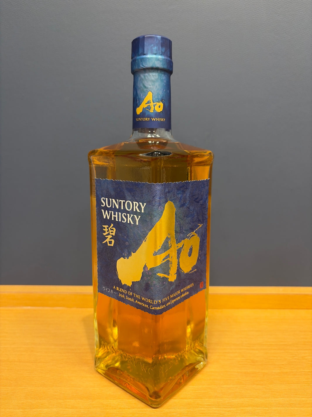 image サントリー ワールドウイスキー 碧 Ao 700ml 43度 SUNTORY WORLD WHISKY