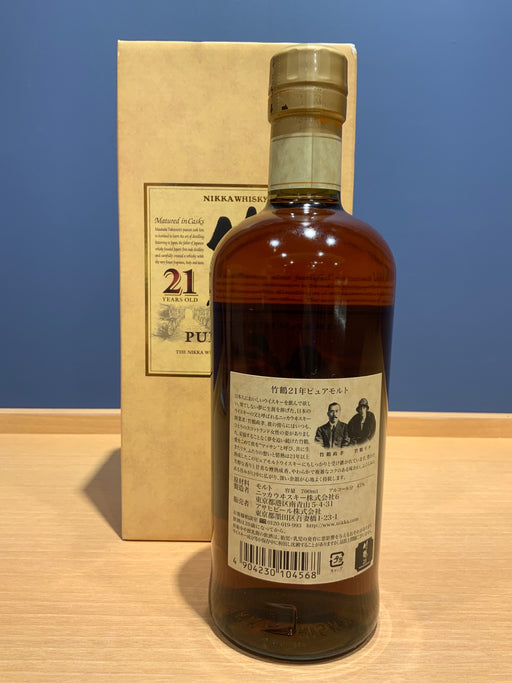 Taketsuru 21 Year Old Pure Malt [Whisky, Japan, 700ml]