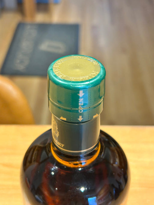 シングルモルト宮城峡 ウイスキー 700ml