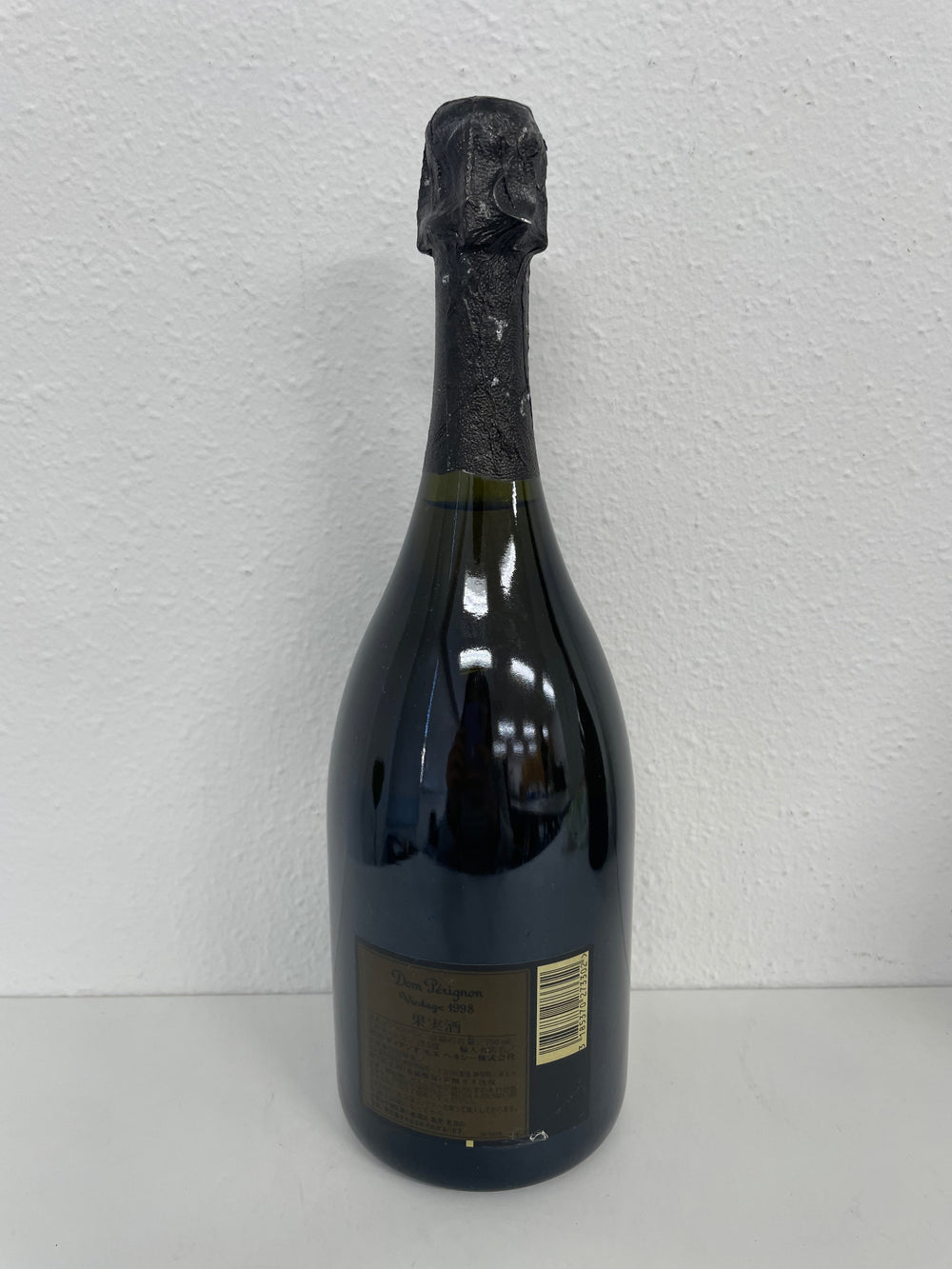 Dom Perignon [1998] 750ml Gift Boxed Dom Perignon White Wine Unopened