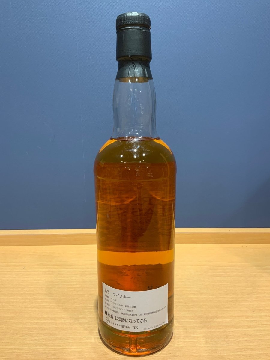 First Cask Malt Whisky Circle 1980 - LIQUOR JOY