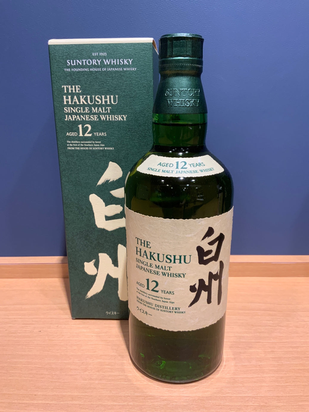 サントリー シングルモルト ウイスキー 白州12年 [日本 700ml ]