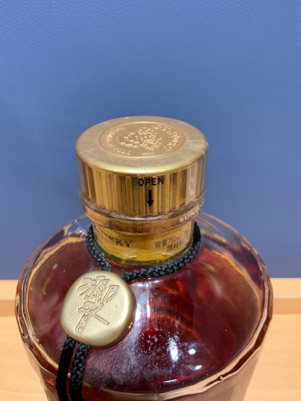 響 金キャップ 裏ゴールドラベル 700ml