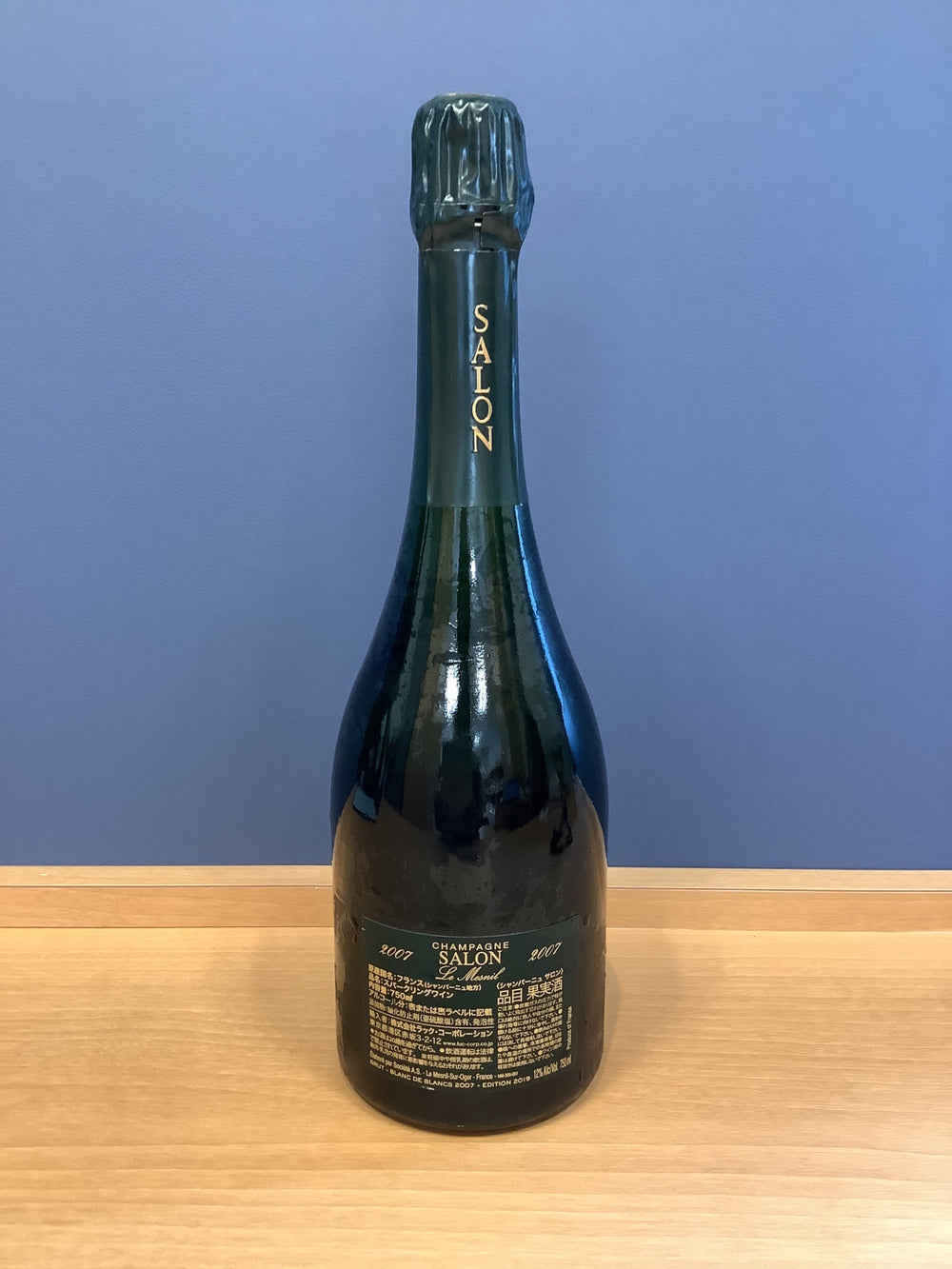 [2007] サロン ブラン・ド・ブラン 750ml