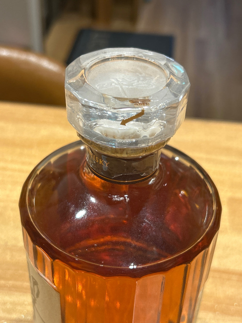 Suntory Hibiki 12 Year Old 700ml