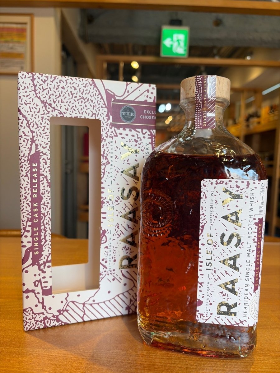 アイル オブ ラッセイ ピーテッドダッチオークカスク for T.I.R 2021 - LIQUOR JOY